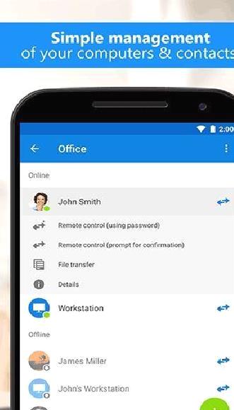 TeamViewer APP 远程控制