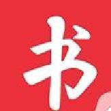 读书阁APP 安卓版V1.9.9