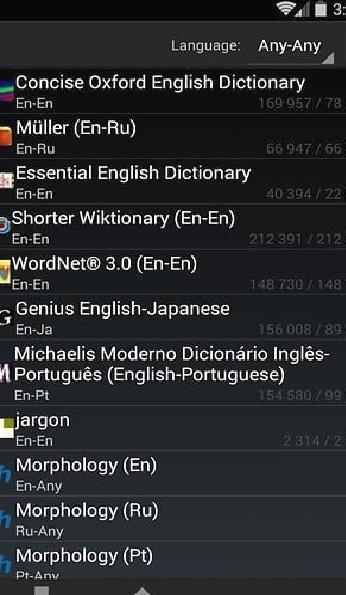 goldendict 安卓版v1.6.5