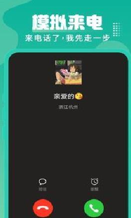 Esc壁纸 安卓版v1.2.7