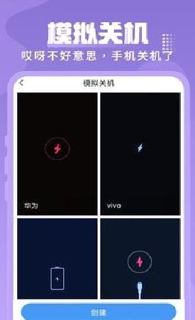 Esc壁纸 安卓版v1.2.7
