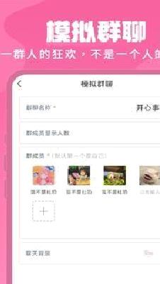 Esc壁纸 安卓版v1.2.7