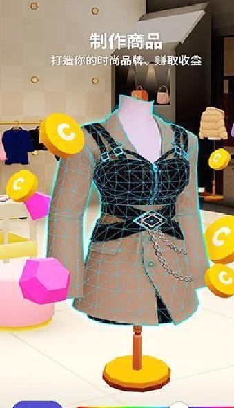 崽崽ZEPETO(无限金币) 安卓内购破解版V3.16.500
