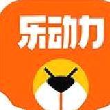乐动力APP 安卓版V10.0.5