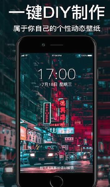 白小姐图库APP V2.9.6安卓版