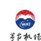 茅台机场 安卓版v1.1.6