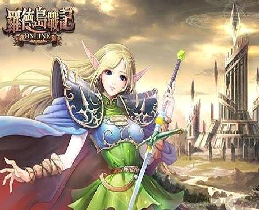 罗德岛战记 中文PC破解版