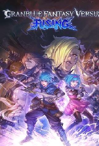 碧蓝幻想Versus：崛起中文版 v1.0