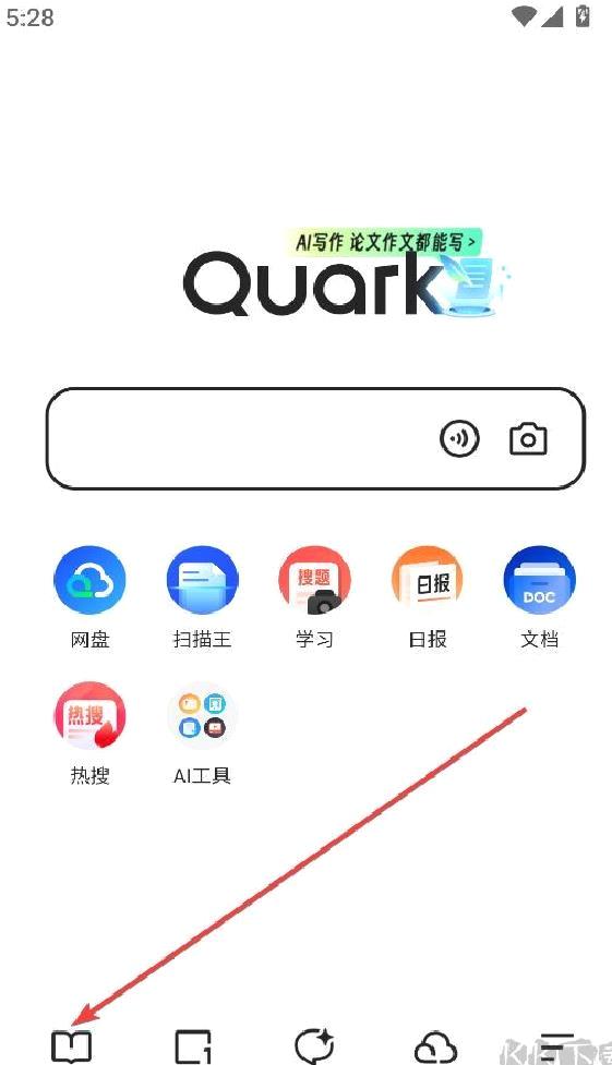如何在夸克App上免费观看短剧和小说
